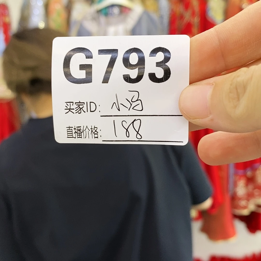 二手婚纱礼服婚纱