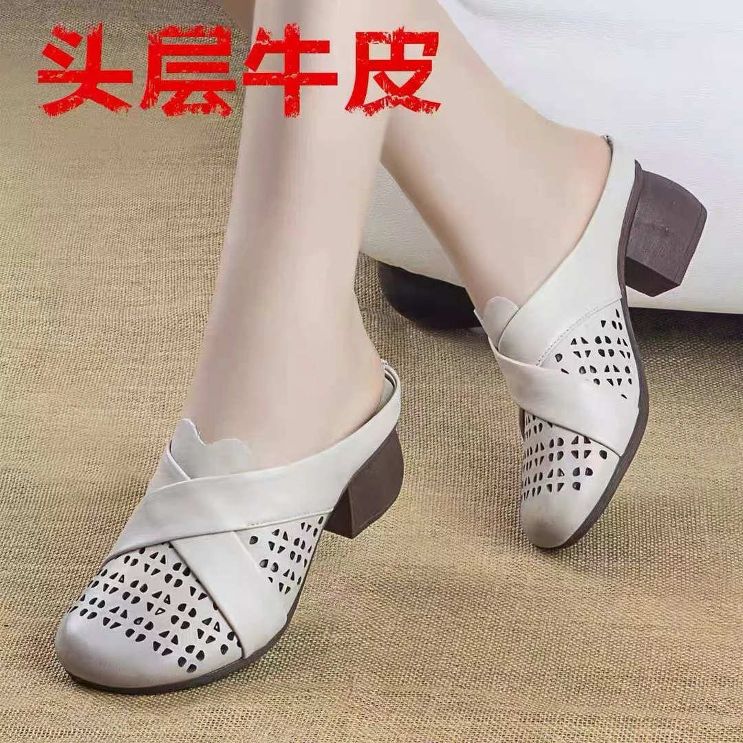 251头层牛皮复古镂空半托真皮时尚休闲女鞋包头拖鞋