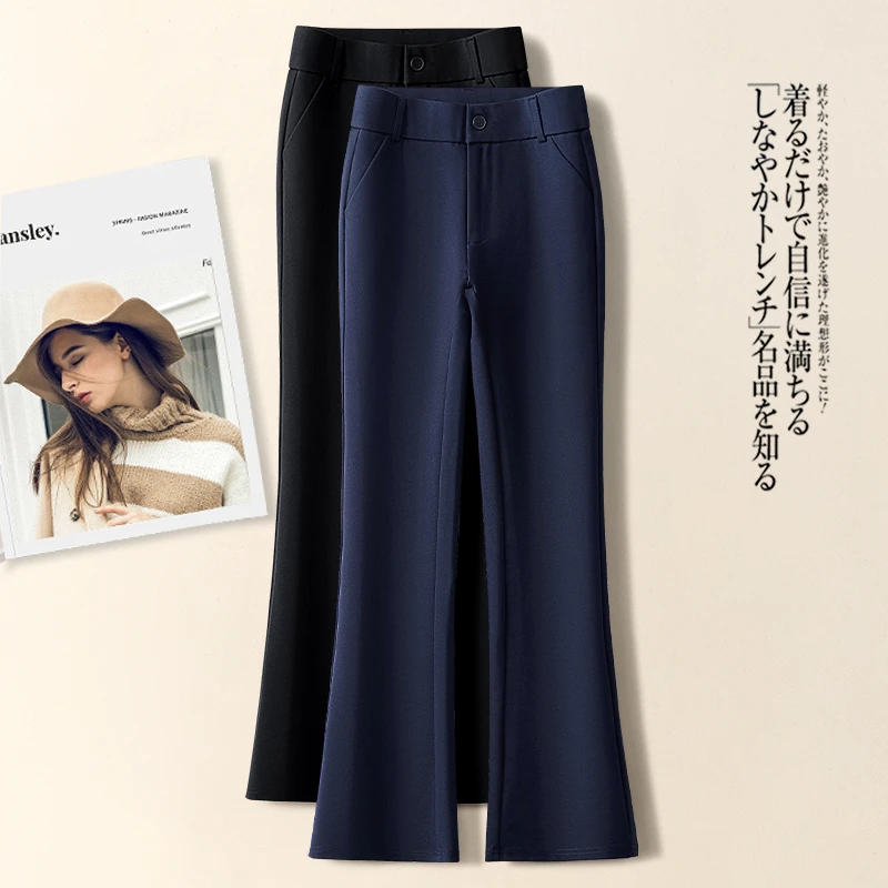 专柜正品春夏新款高腰微喇裤极简风休闲裤长裤女裤时尚显瘦2025