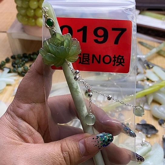 蛇纹石玉发簪未镶嵌^****^