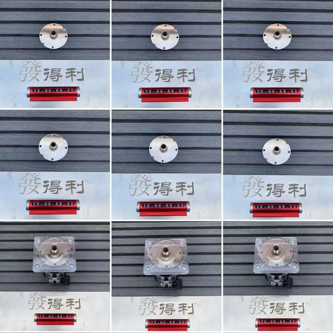 68mm底盘雕刻机样规导板 大罗机样规 电木铣样规小修边机底坐