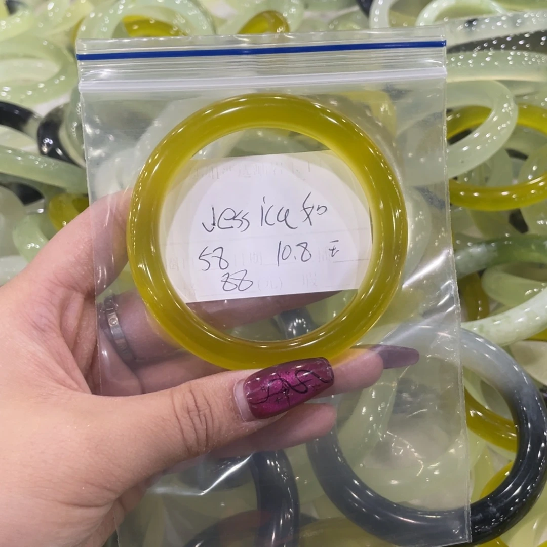 J***如蛇纹石玉未镶嵌手镯