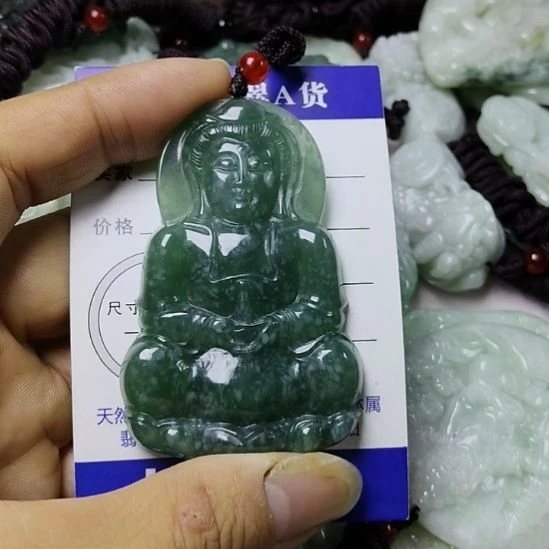 翡翠未镶嵌颈饰挂件