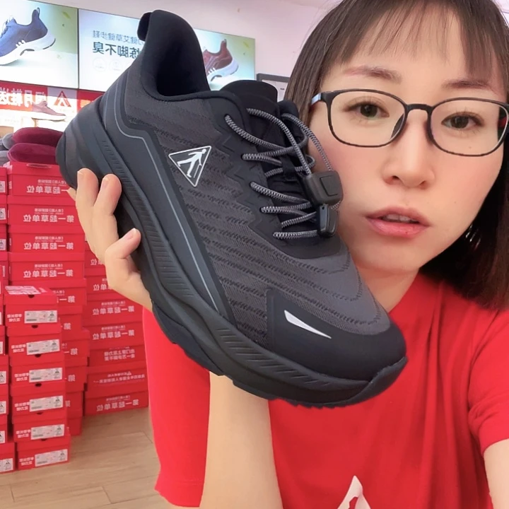 要***慧41码黑色男士男士男士