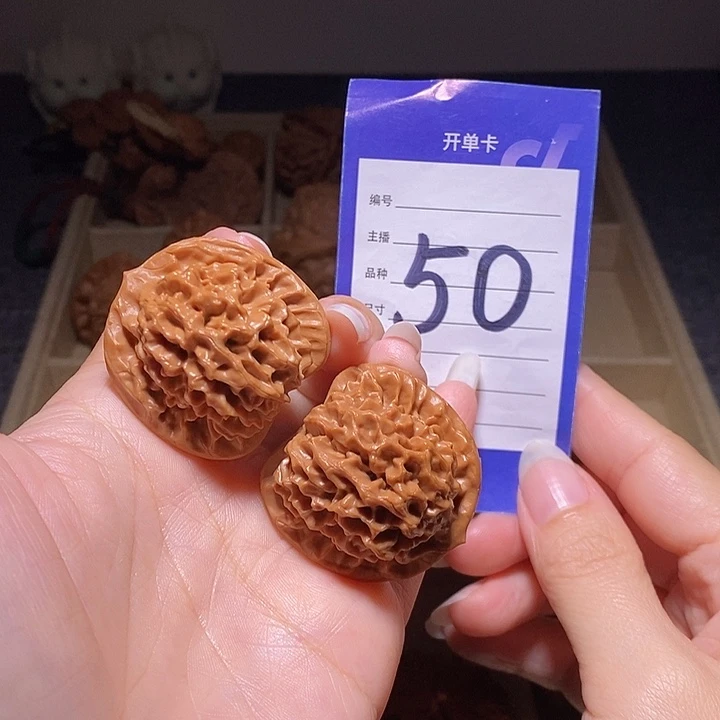 文玩核桃把件秦闷37左右