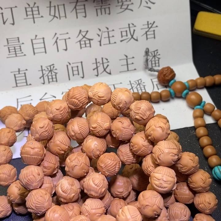 猴头核桃手串1415哪吒针尖露眼练手