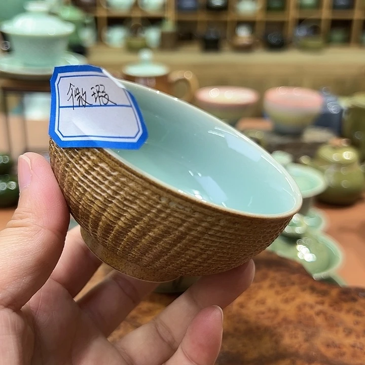 龙泉敬悦青瓷特价杯