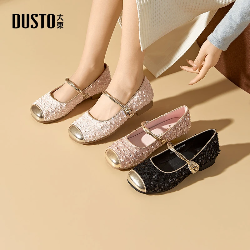 大东2025春季新款爆款百搭玛丽珍女鞋亮片低跟浅口通勤鞋子女0254
