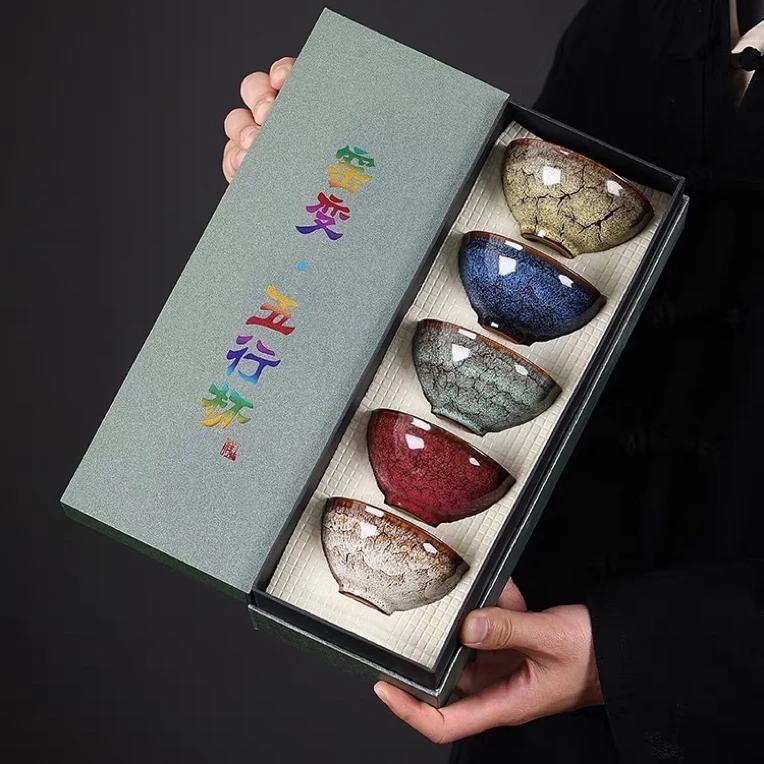 窑变五形杯套装999茶杯主人杯