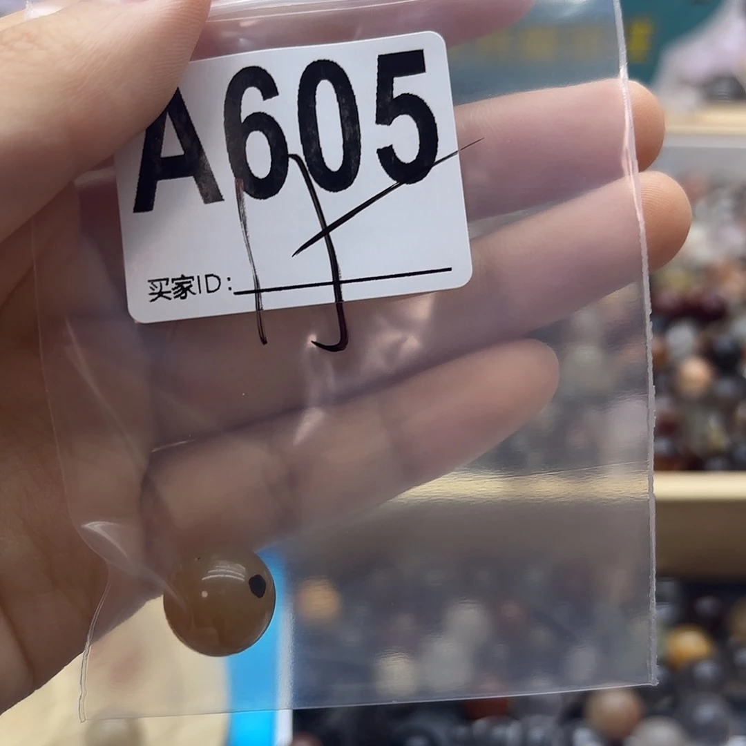 ****映未镶嵌珠宝半成品紫晶605