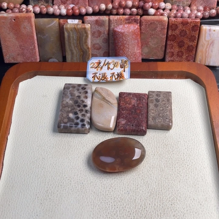 硅化玉颈饰合金R*123456