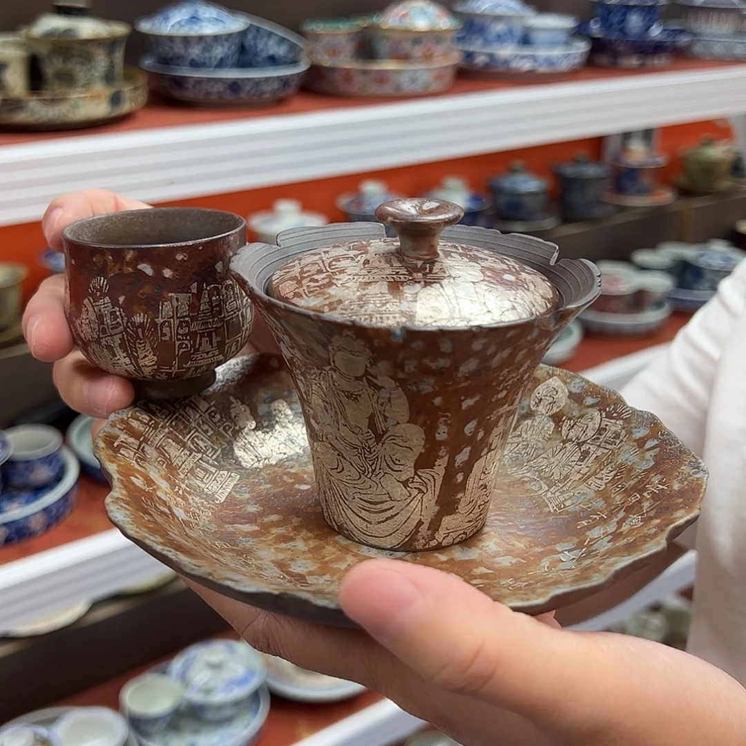 沟沟壑壑哈哈共和国共和国哥哥