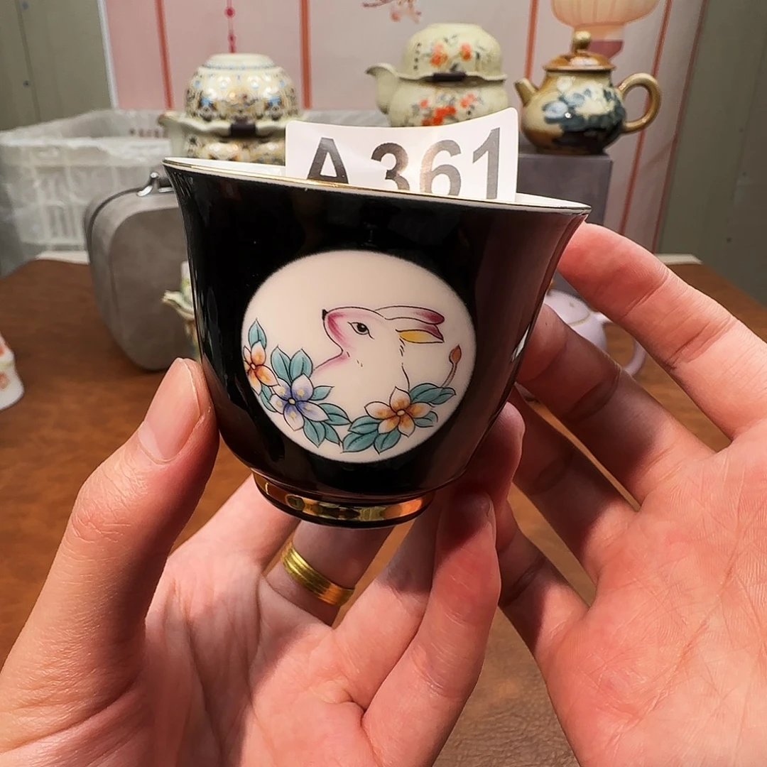 颜瓷闪购商品链接361