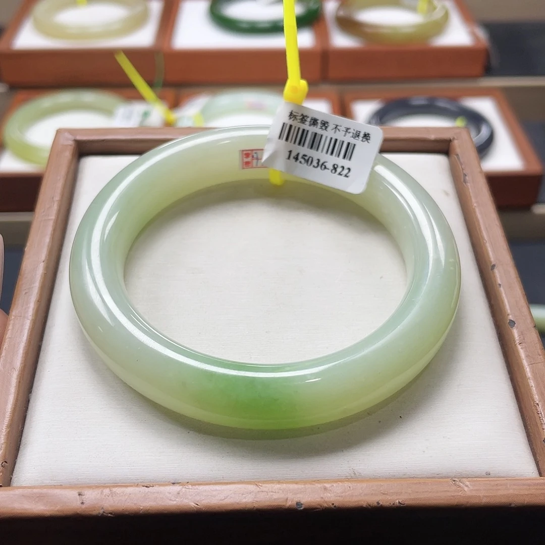 【闪购商品】未镶嵌手镯和田玉56 57