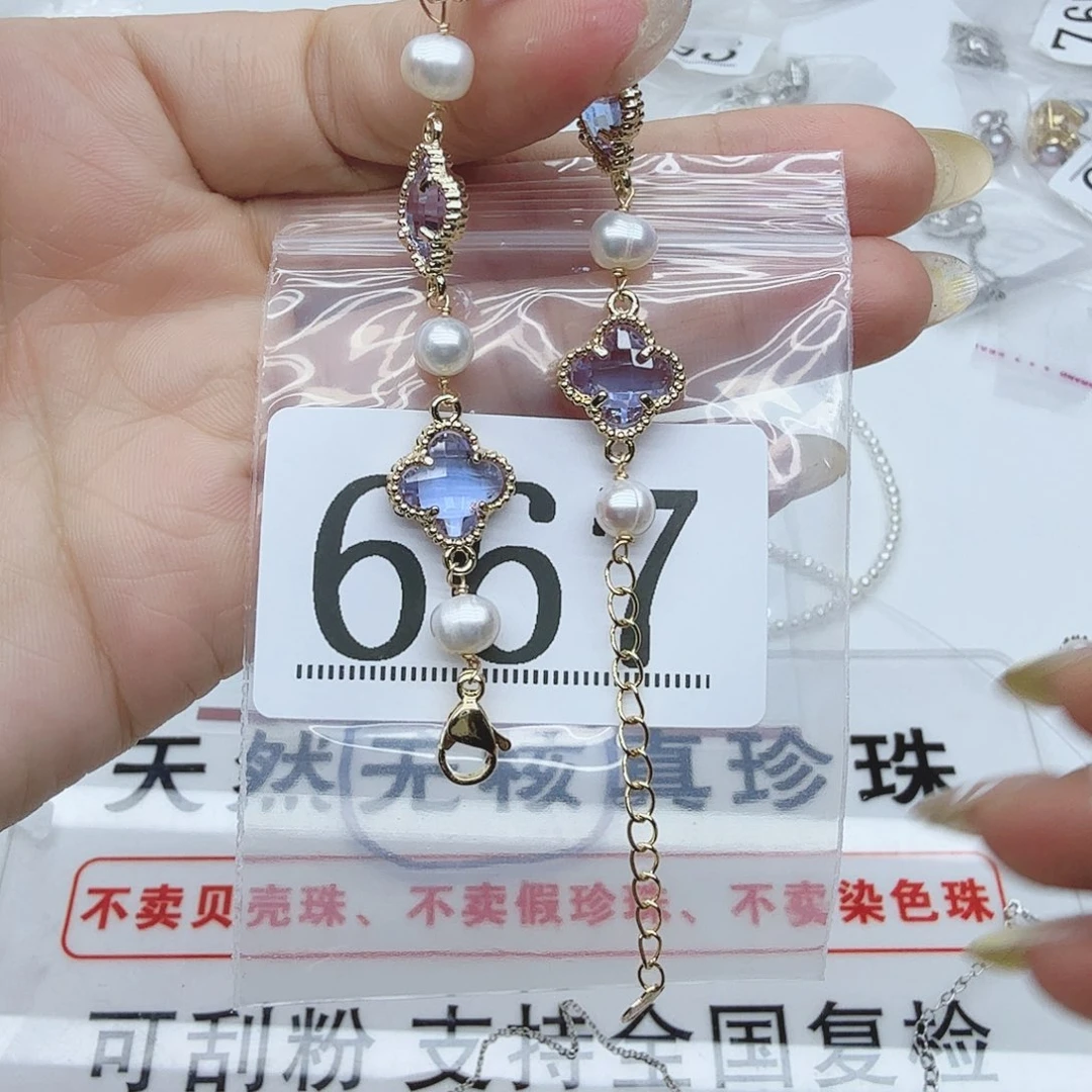合金淡水珍珠珠宝奇石667