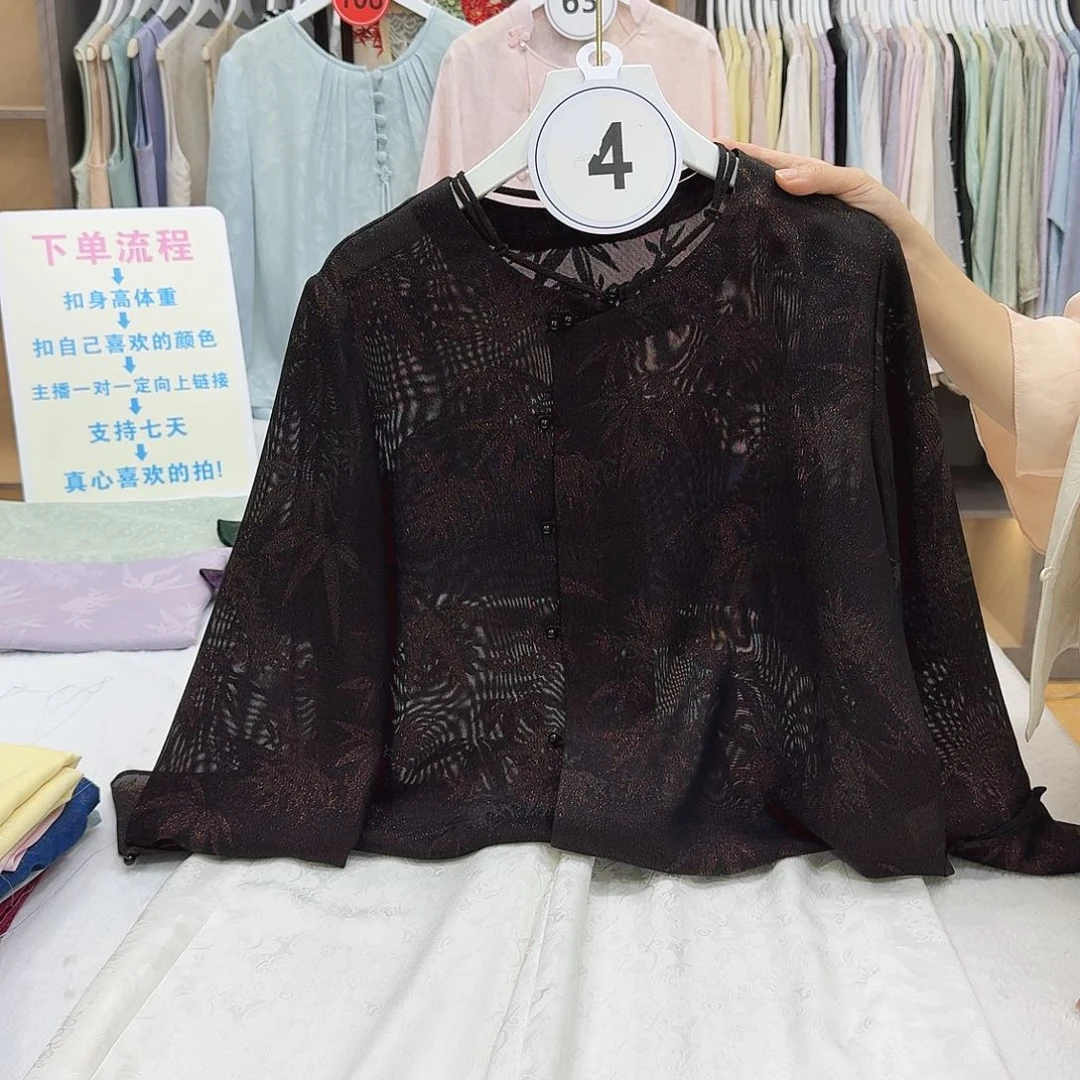 天***休非g g g h h h h h h