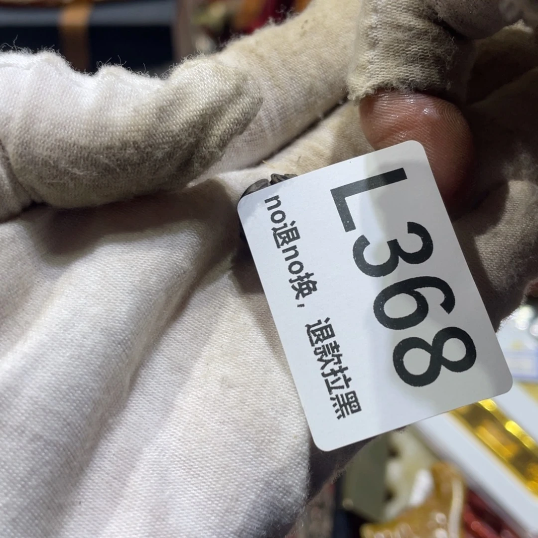 小***哥陶瓷火爆热卖火爆热卖