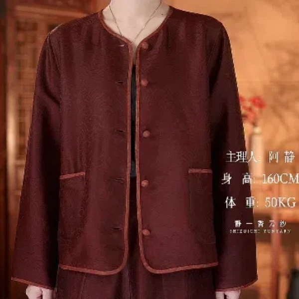 萱 新中式国风 红色外套 318824