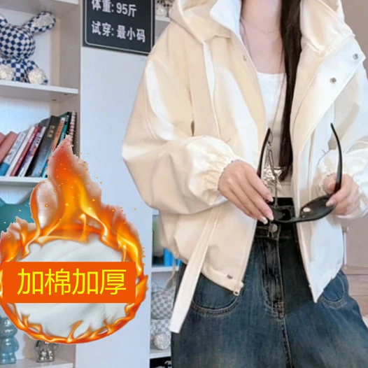 修身型加厚夹棉短外套女2025年秋冬新款韩版休闲宽松连帽夹克上衣