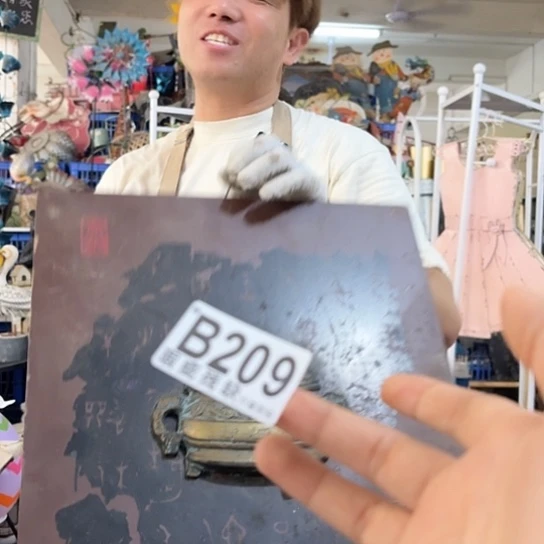 核桃木/黑胡桃（胡桃木）