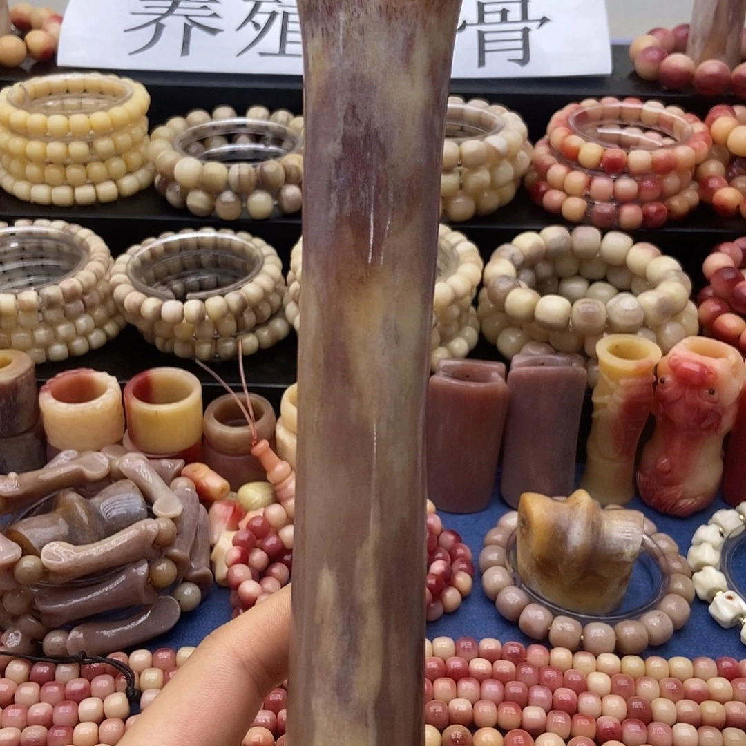 驼骨手串/手链棒骨