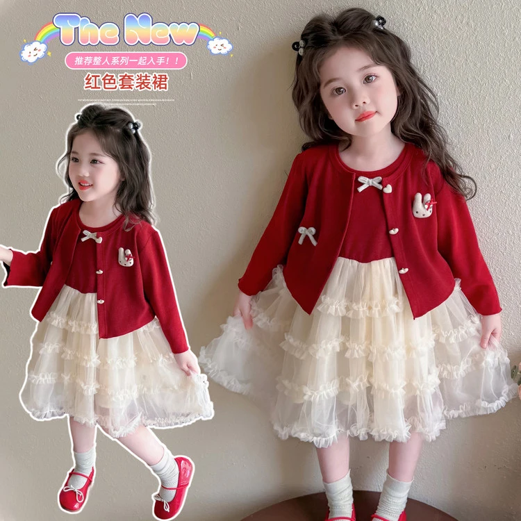 女童秋季背心裙套装儿童2025新款针织外套公主裙两件套女宝宝衣服