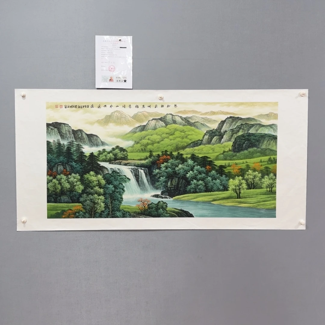 国画莫国宾精品作品