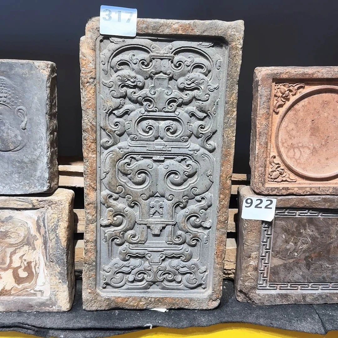 老砖后刻茶台，砚台，画像砖