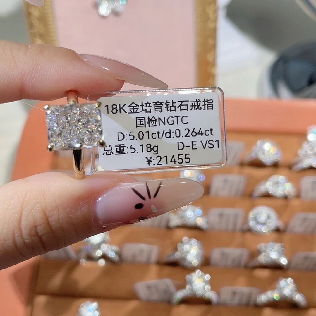 18K金镶嵌实验室培育钻石