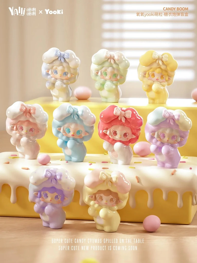氧氧yooki糖衣炮弹萌粒潮玩盲盒摆件