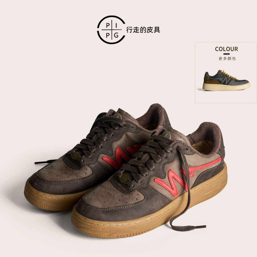 PIPG男女款复古水洗牛皮休闲板鞋 小众老钱风厚底手工真皮鞋
