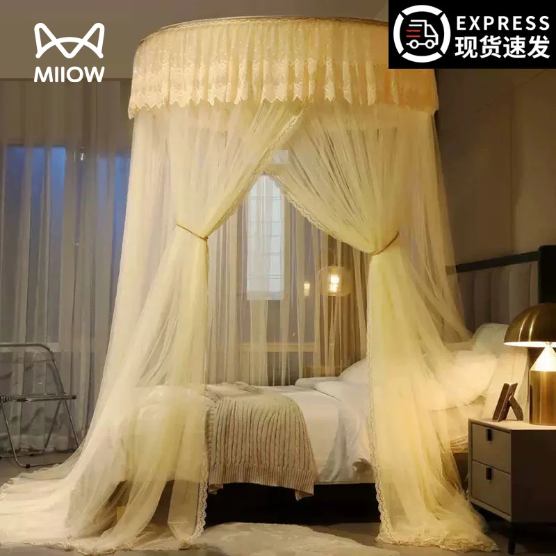 猫人2025公主风吊顶蚊帐圆顶吊帐1.5米床1.8m落地家用1.2米免安装