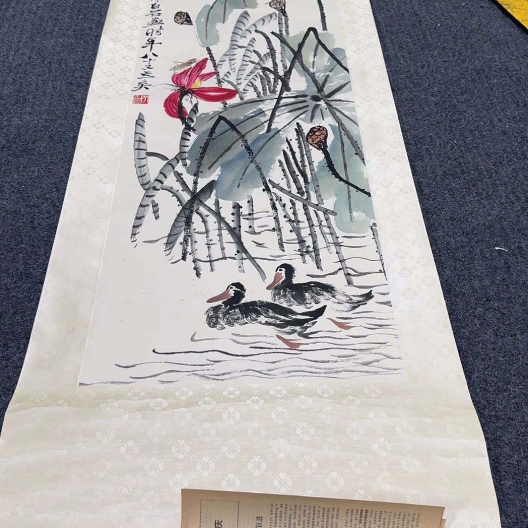 醉***栏红红火火恍恍惚惚