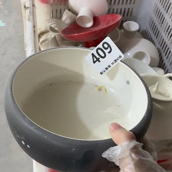 紫砂茶具微暇，介意勿拍