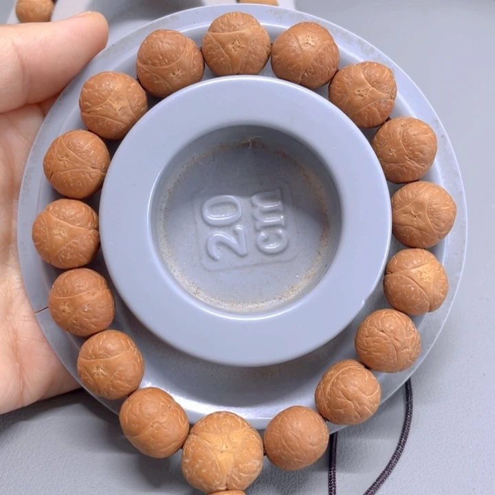 龙眼菩提手串15mm龙眼92@1052
