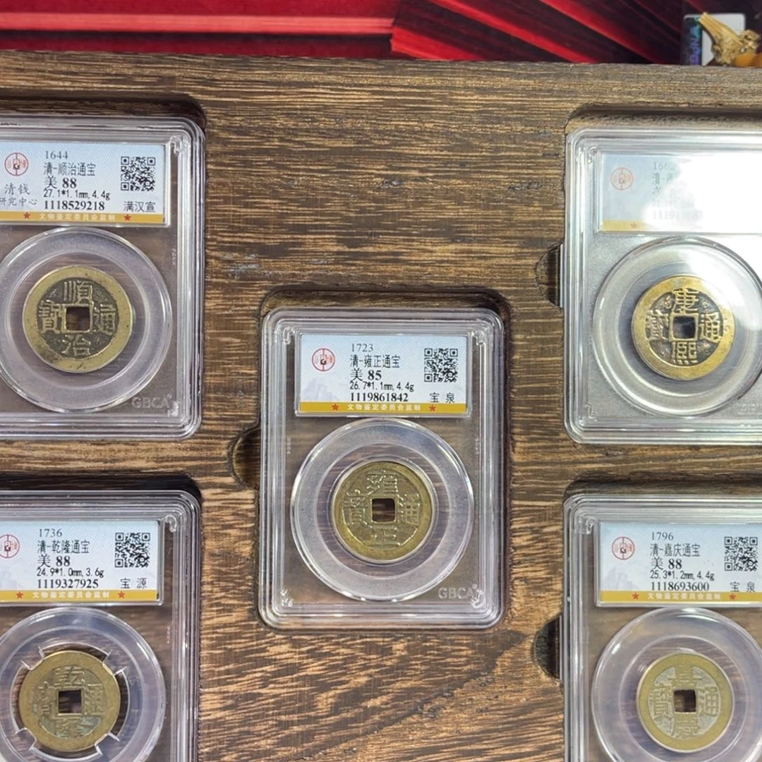 铜热闹喧哗福临门五帝套装。。。。h