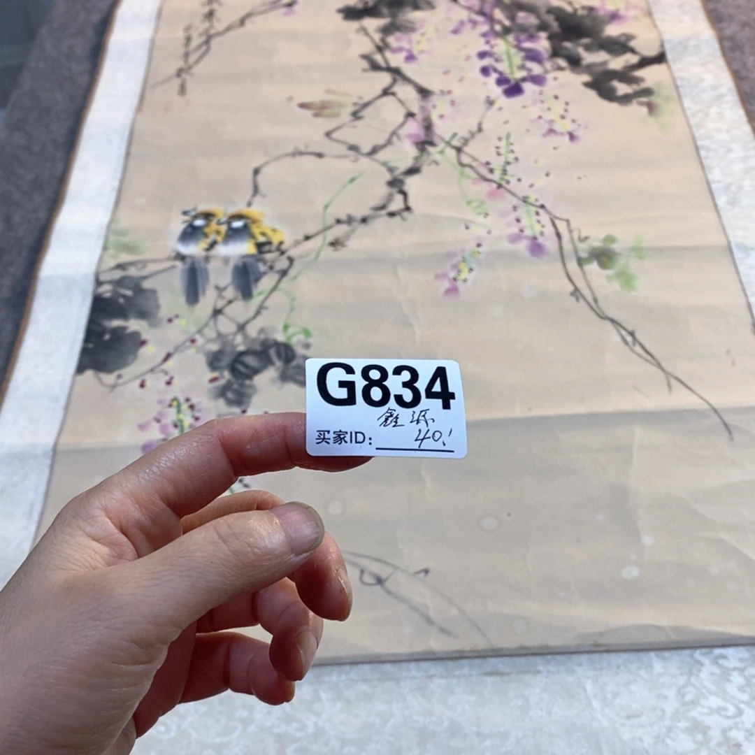 鑫***站文化创意装饰美术品