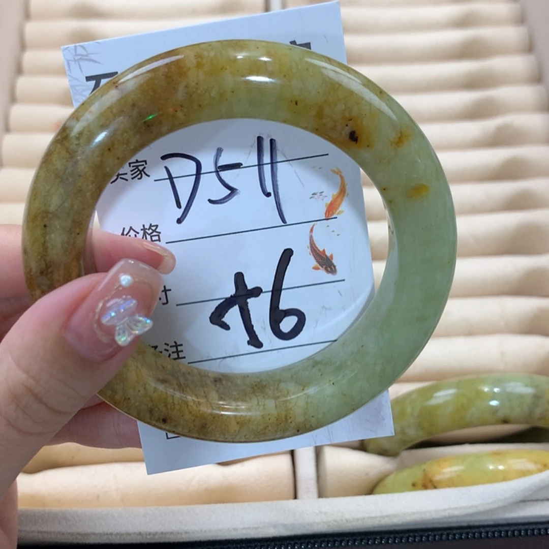 【闪购商品】未镶嵌蛇纹石玉手镯