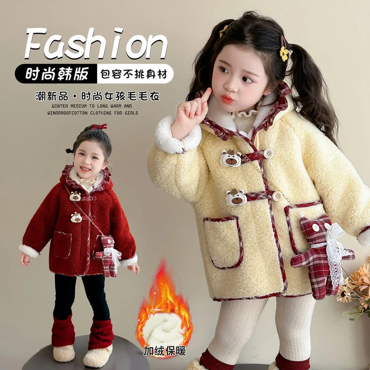 女童加绒加厚皮毛一体毛毛衣冬季2025新款女宝宝洋气花边连帽外套