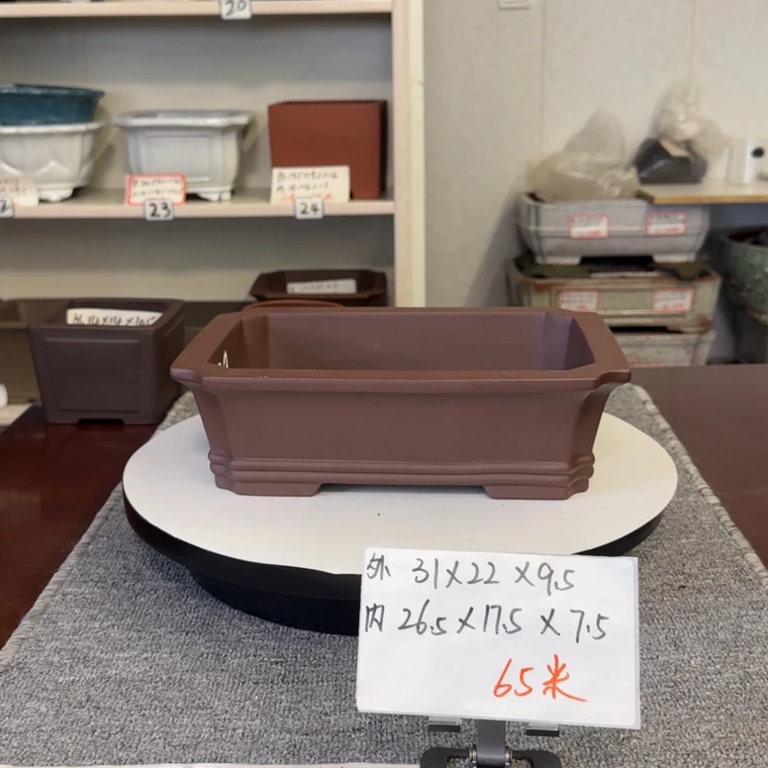 盆友居紫砂花盆直播间