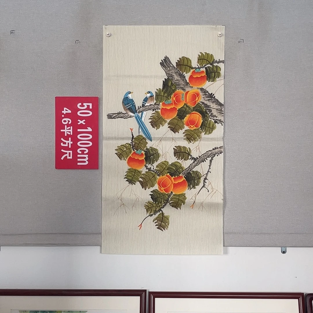 国画山水画作品欣赏4
