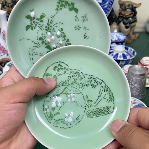 【闪购商品】碟橗**湘中古工艺品回流瓷器有窑粘岁月痕迹
