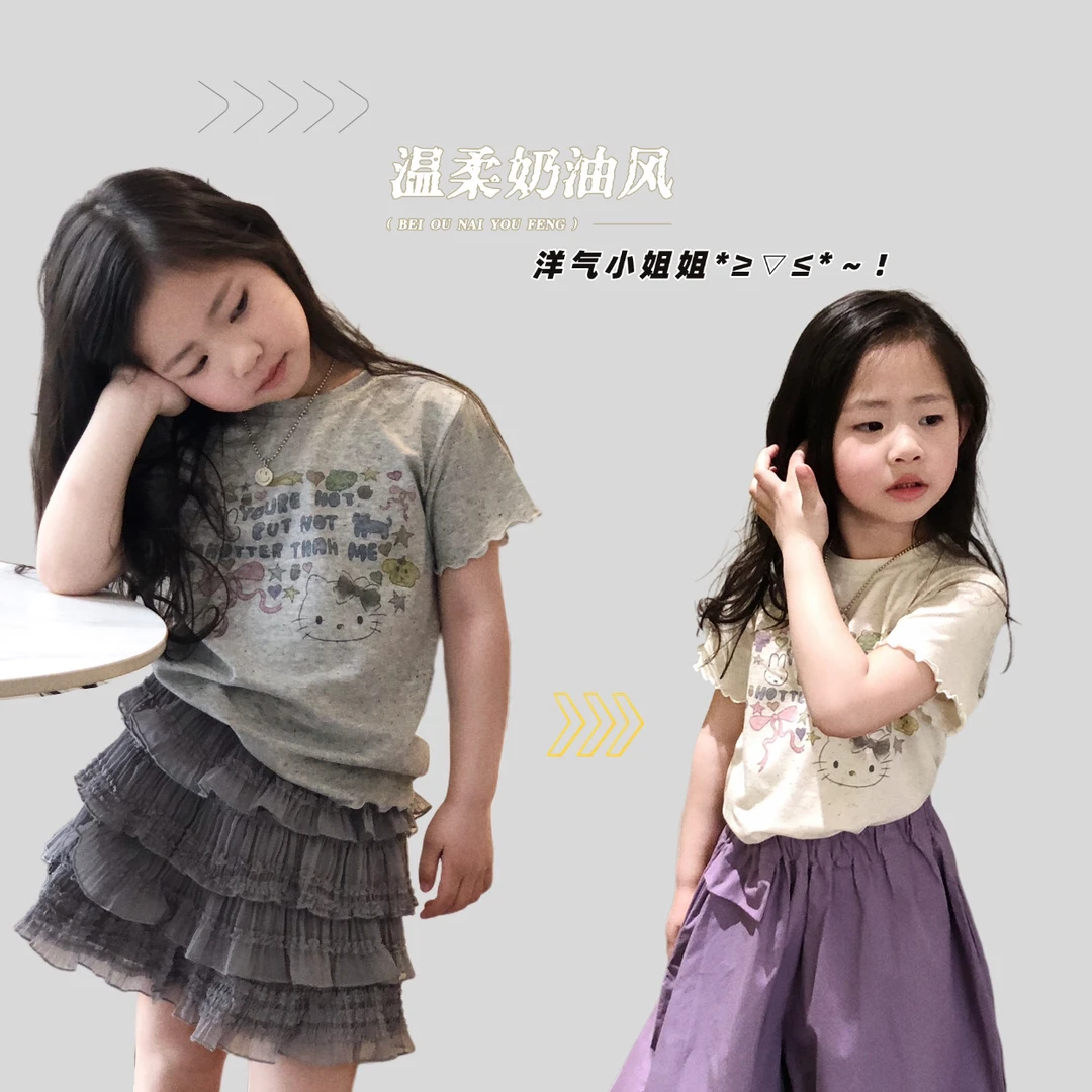 女童温柔系印花小版短袖T恤 25X028