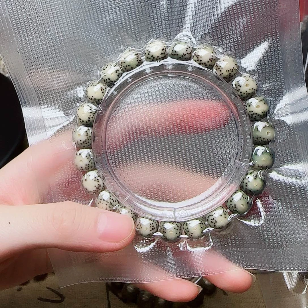 郑***某星月菩提手串星月菩提