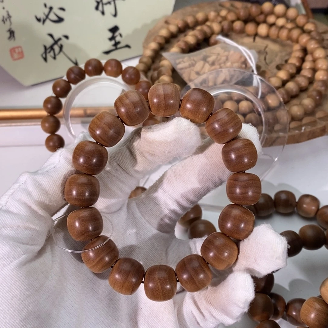 ^***^檀香木其他横纹黑肉1314沉水树心福利