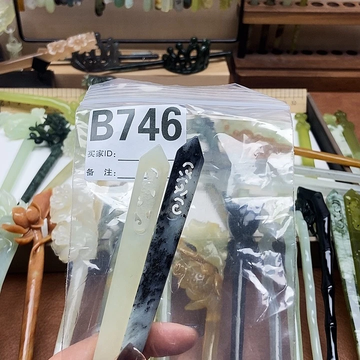 岫玉发簪未镶嵌C****✨