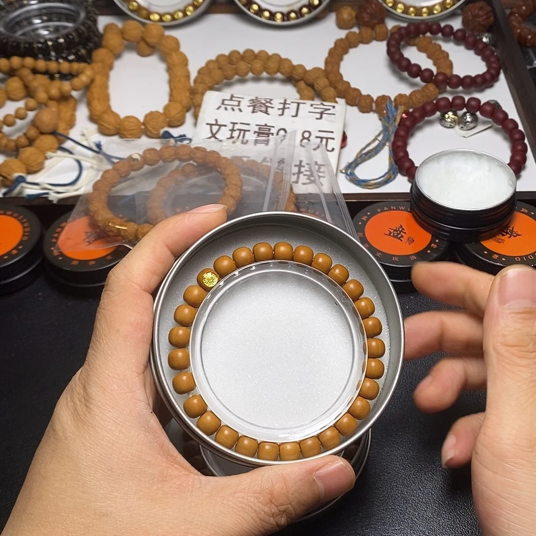 吊坠猴头核桃全品8左右超小小老型72号