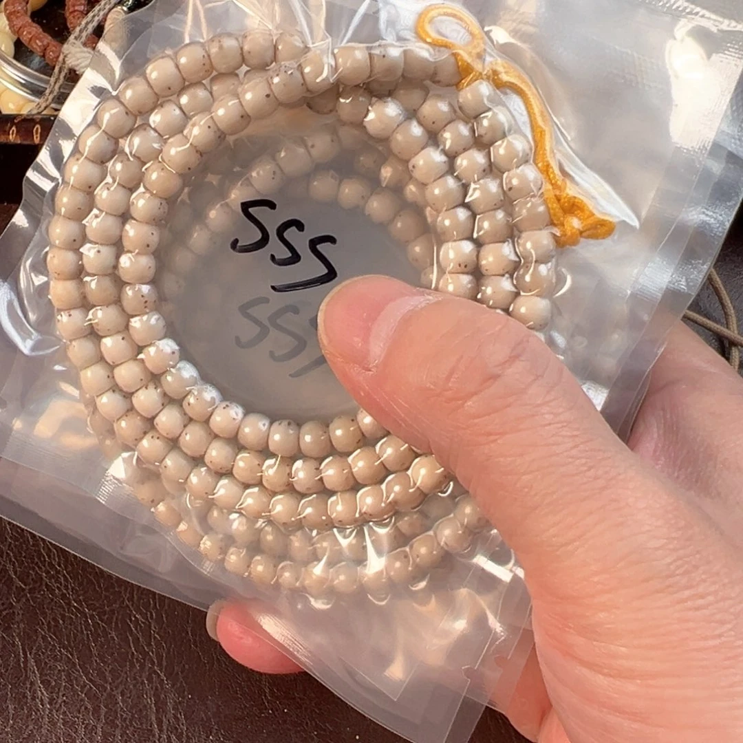 吊坠金刚菩提3s河豚长串大留白6×5