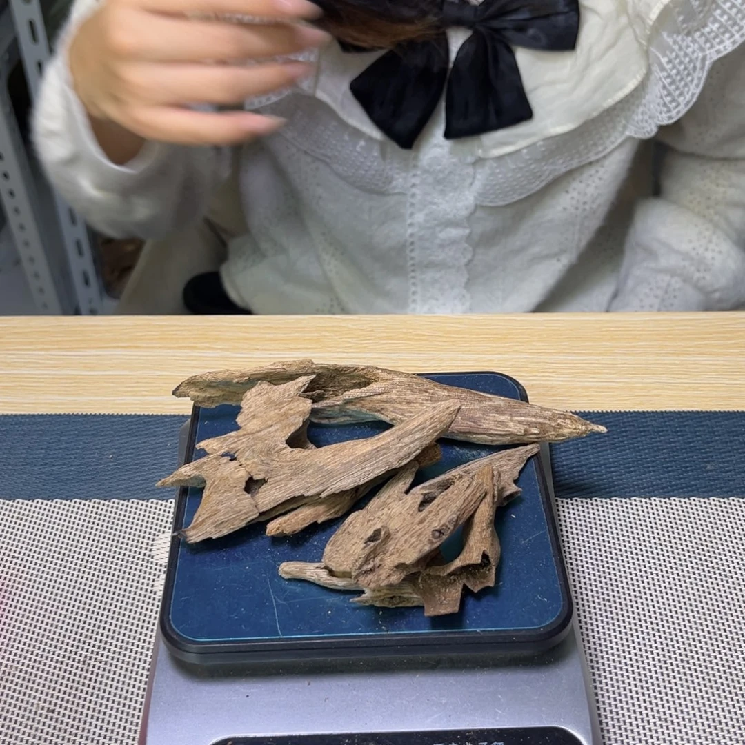 香料海南土埋虫漏老料20克新年福利