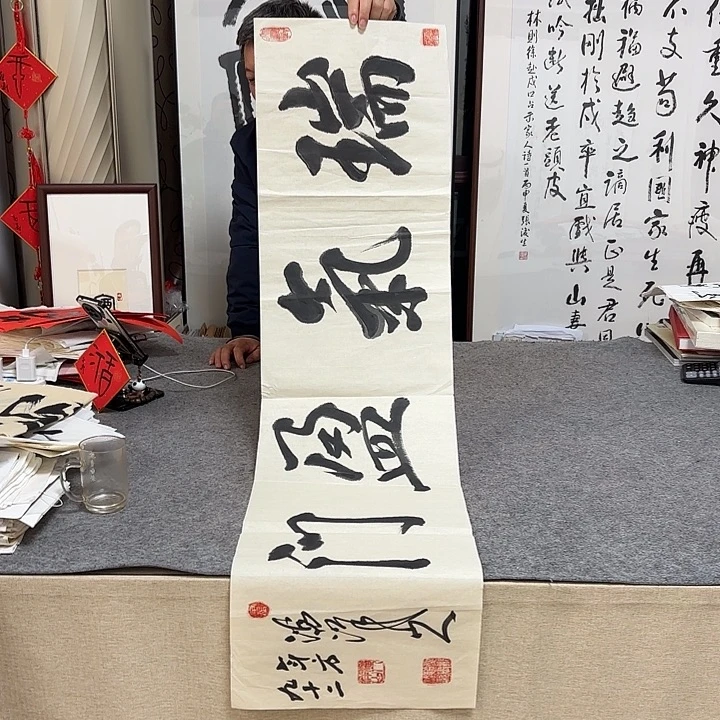 书法夏鹏超书法作品带视频